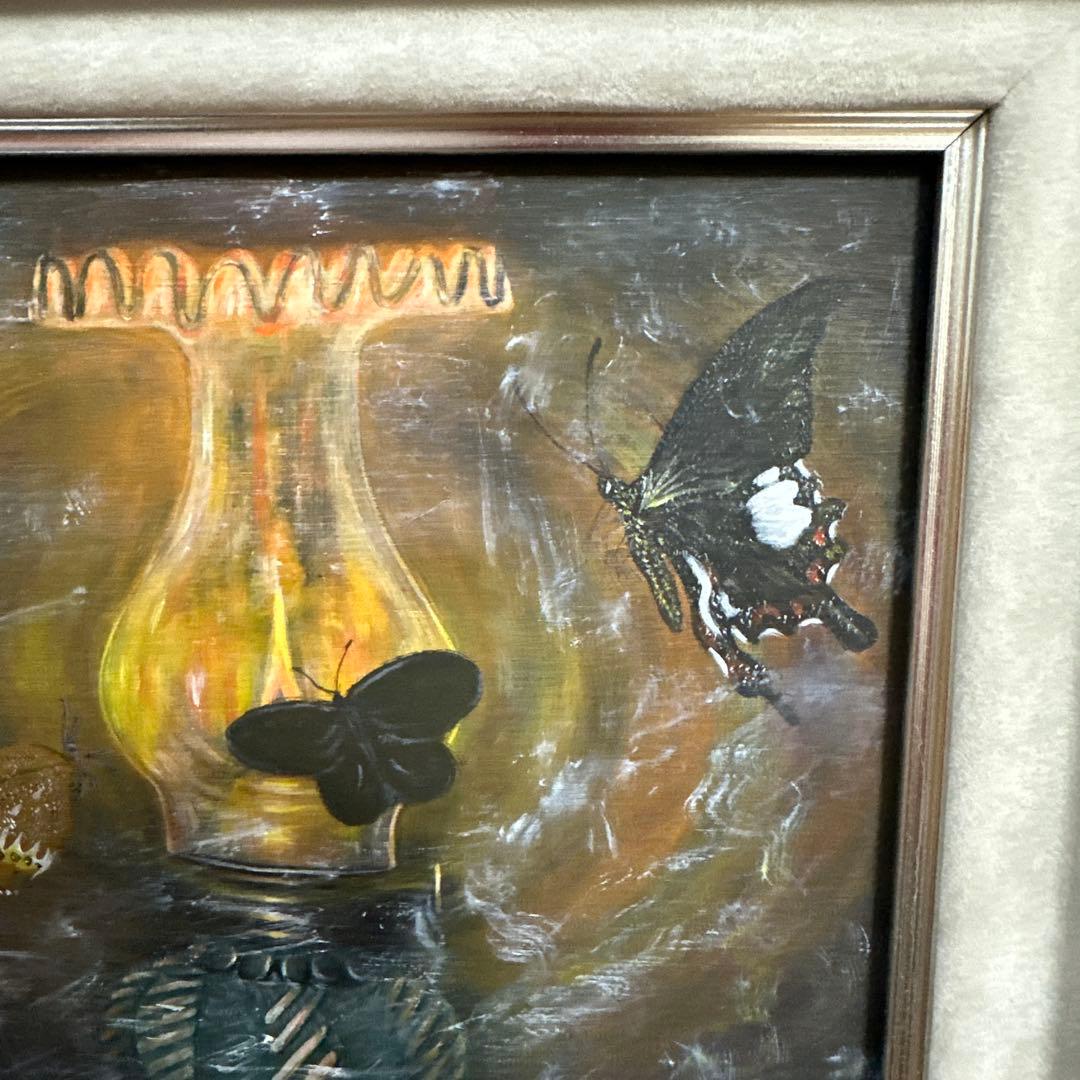 洋画家　久保　秋男作