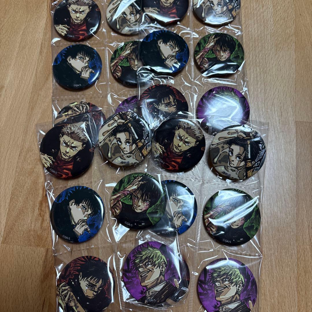 呪術廻戦 ジャンプGIGA 2026 WINTER 特製缶バッジ6種4点セット④