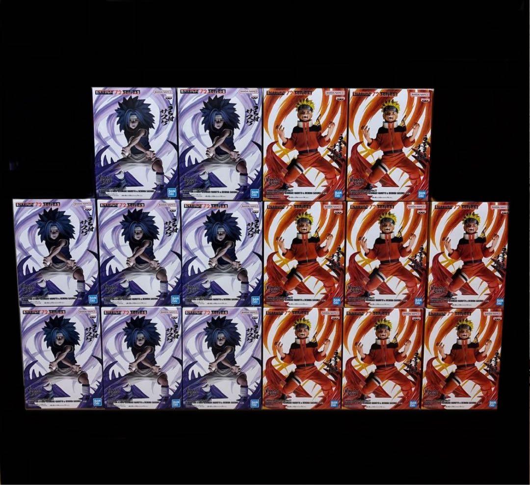 【新品未開封】NARUTO 72 series VIBRATION STARS