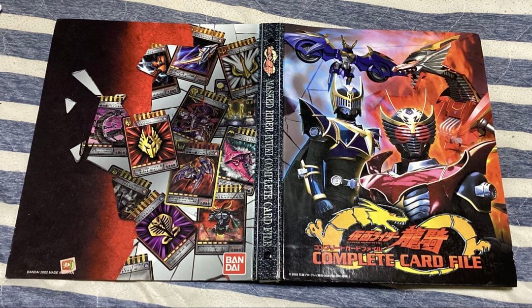 バンダイ 完全カードファイル 仮面ライダー龍騎　アドベントカード