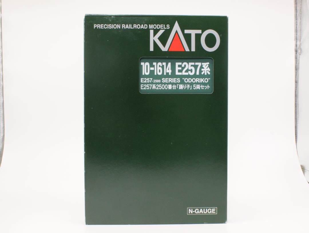 KATO 10-1614 E257系 2500番台 踊り子 5両セット