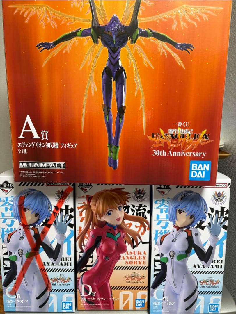 エヴァンゲリオン 30周年記念 A賞 初号機　C賞 綾波レイ　D賞 アスカ