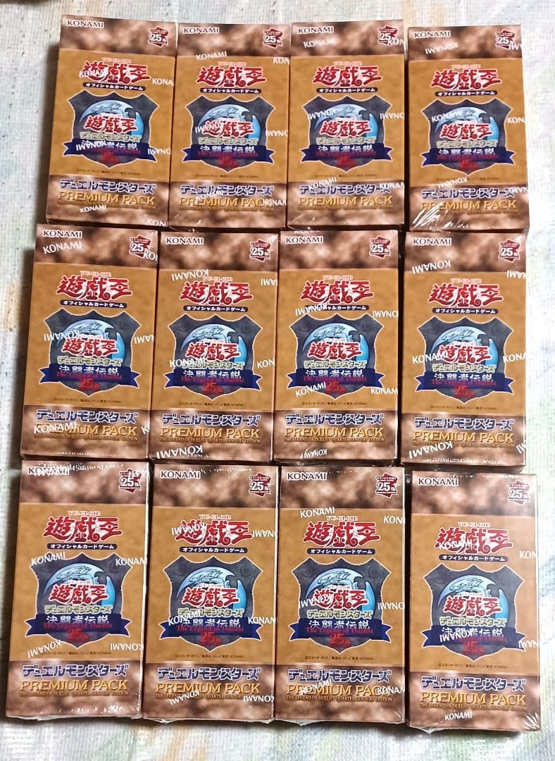 遊戯王　東京ドーム　プレミアムパック　12ボックスまとめ売り　決闘者伝説