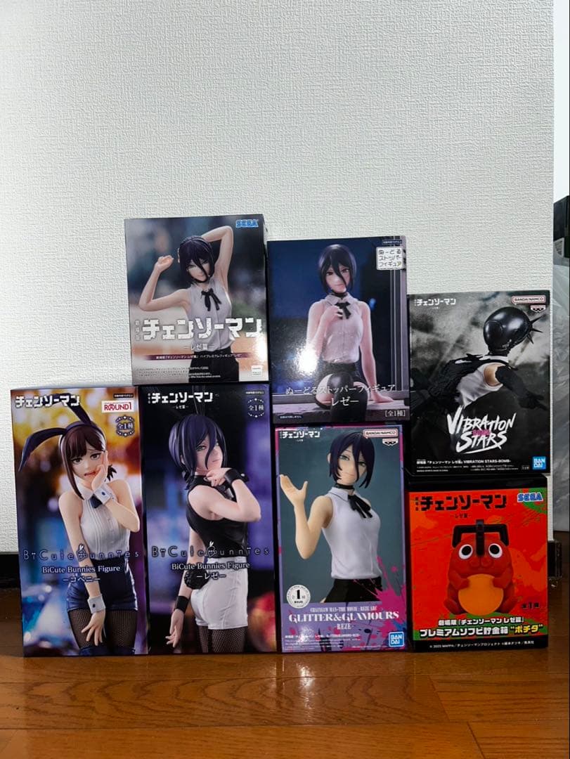 最新　レゼ　チェーンソーマン　プライズフィギュアまとめ売り　7点セット
