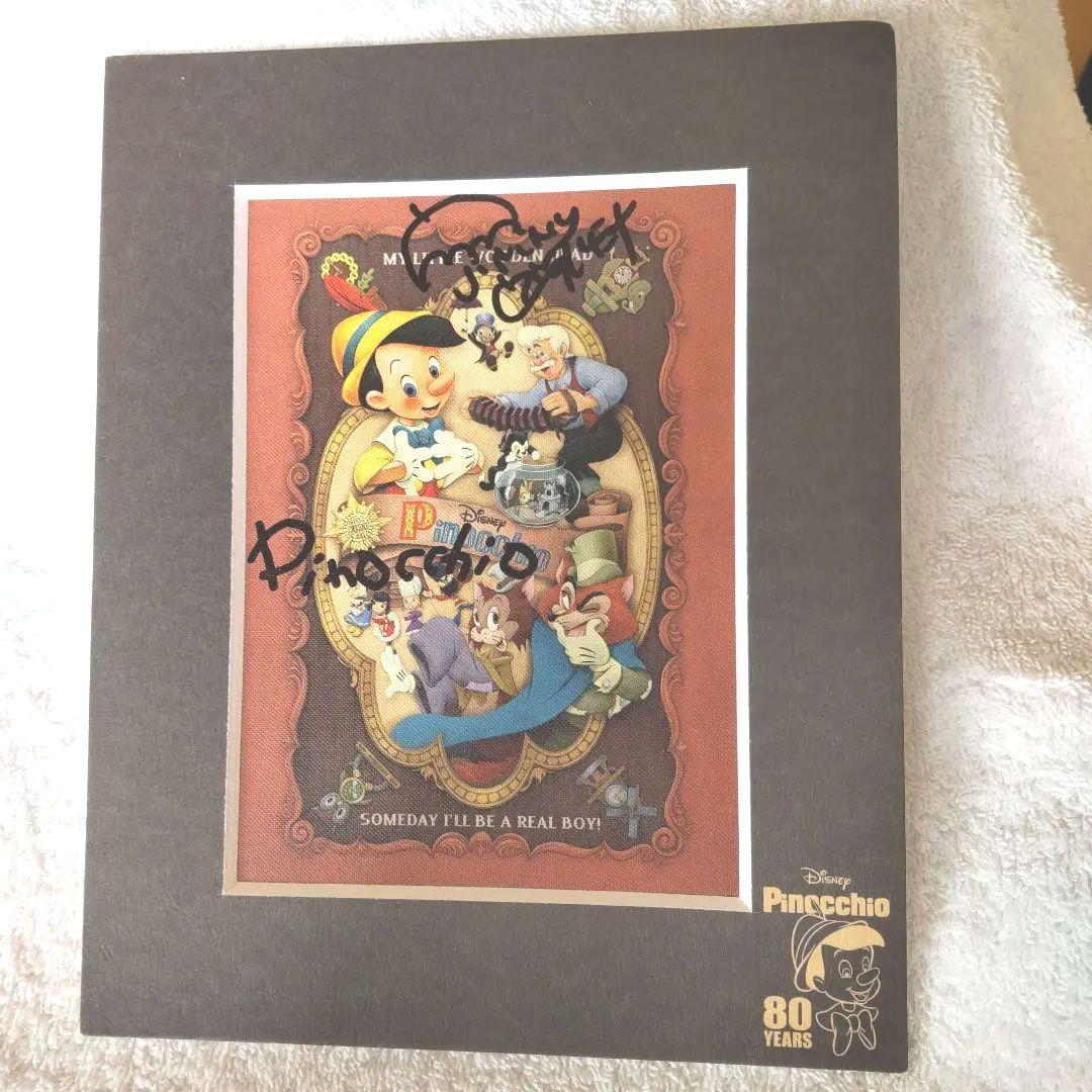 ピノキオ ファミリー 非売品 スタンドピクチャー サイン入り