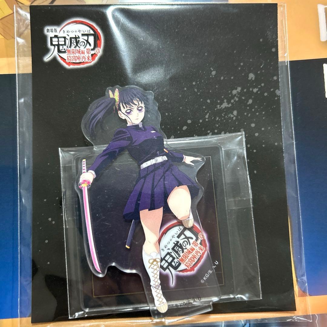 劇場版 鬼滅の刃 無限城編 アクリルスタンド 栗花落カナヲ アクスタ