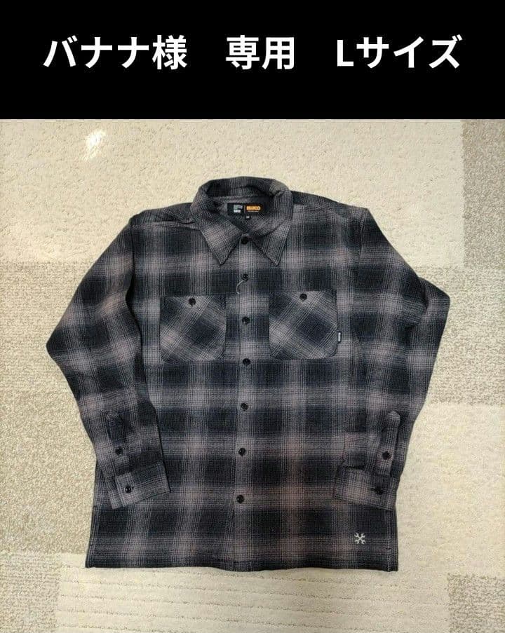 バナナ　Lサイズ　ブルコ