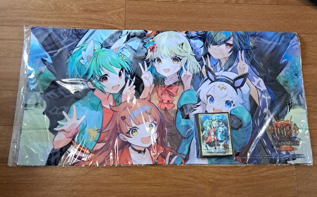 星龍パーフェクトアース　プレマ　スリーブ　セット