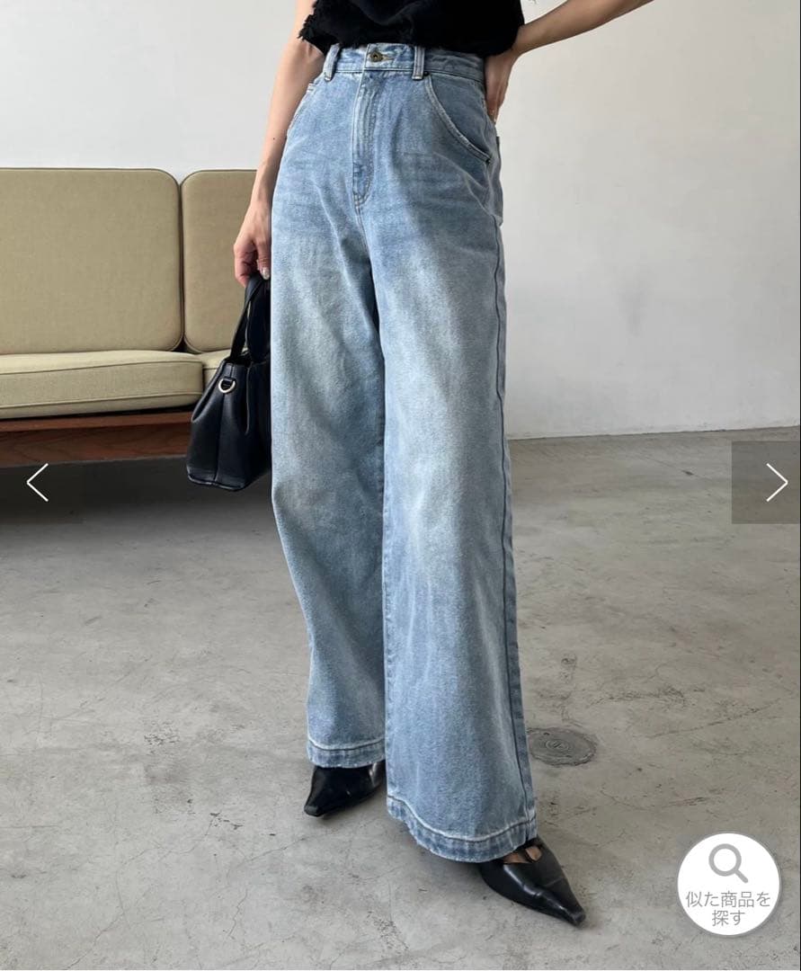 ストレートルーズデニム