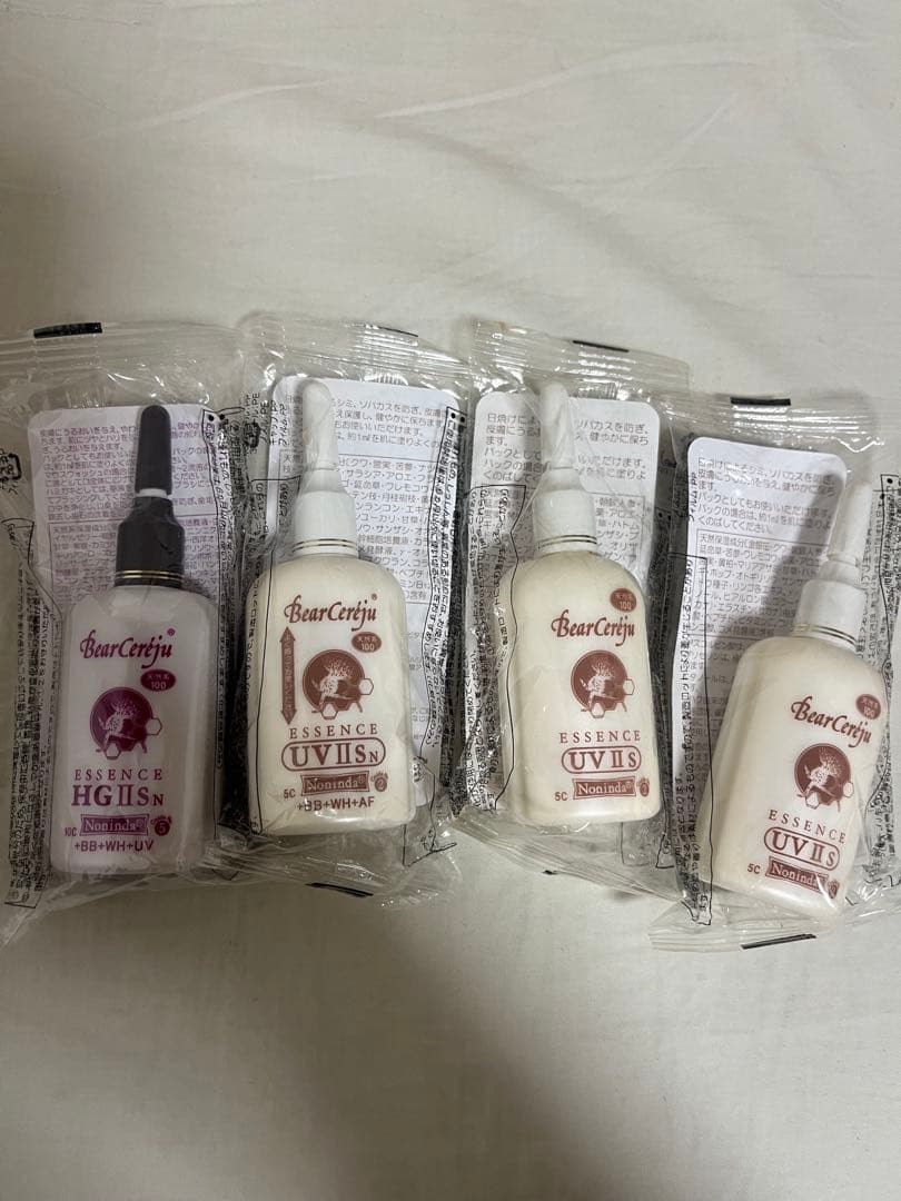 ベルセレージュ　エッセンスHG IIs／エッセンスUV IIs