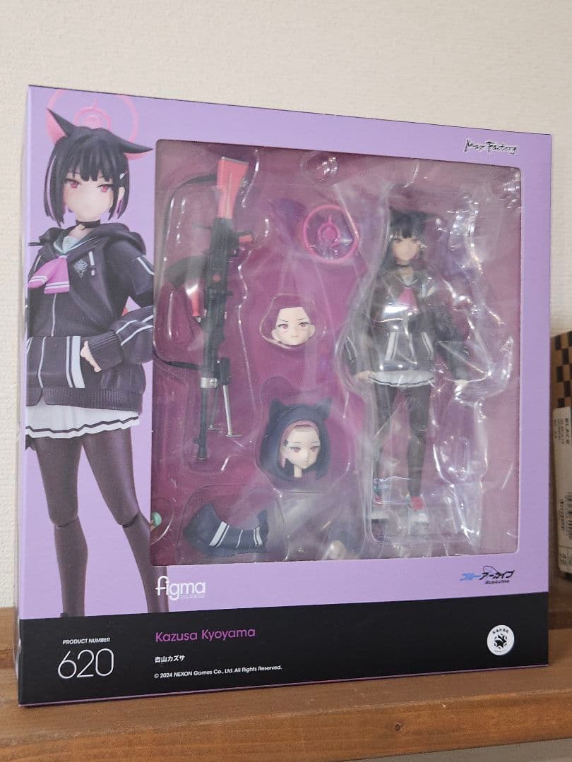 未開封品 ブルーアーカイブ figma 杏山 カズサ フィギュア