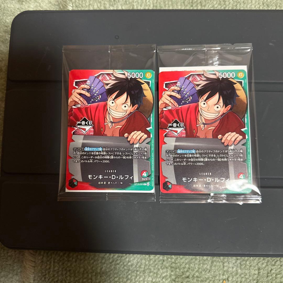 ワンピース1番くじプロモカード