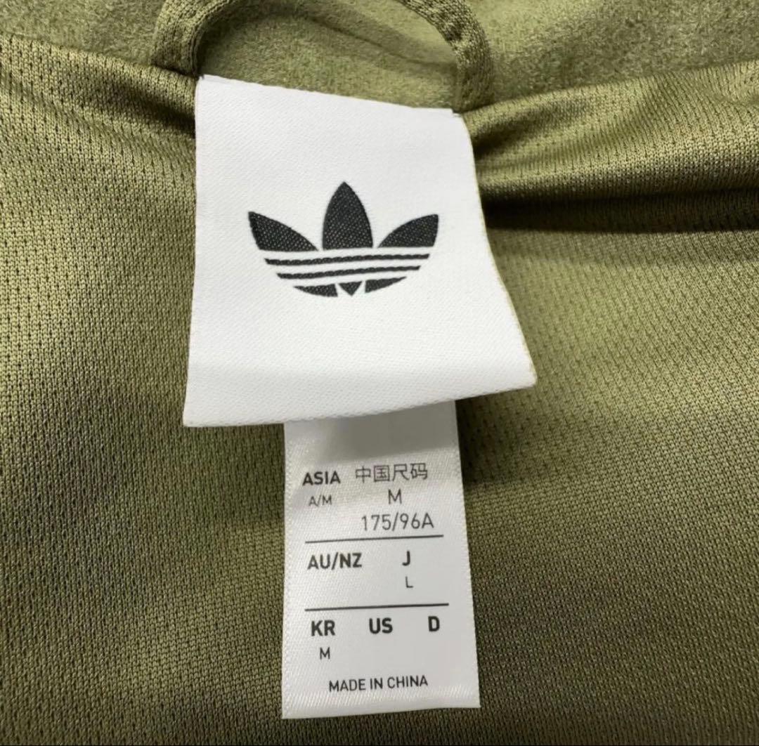 海外限定M Adidas チャイナトラックジャケット グリーン KT3847 - メルカリ