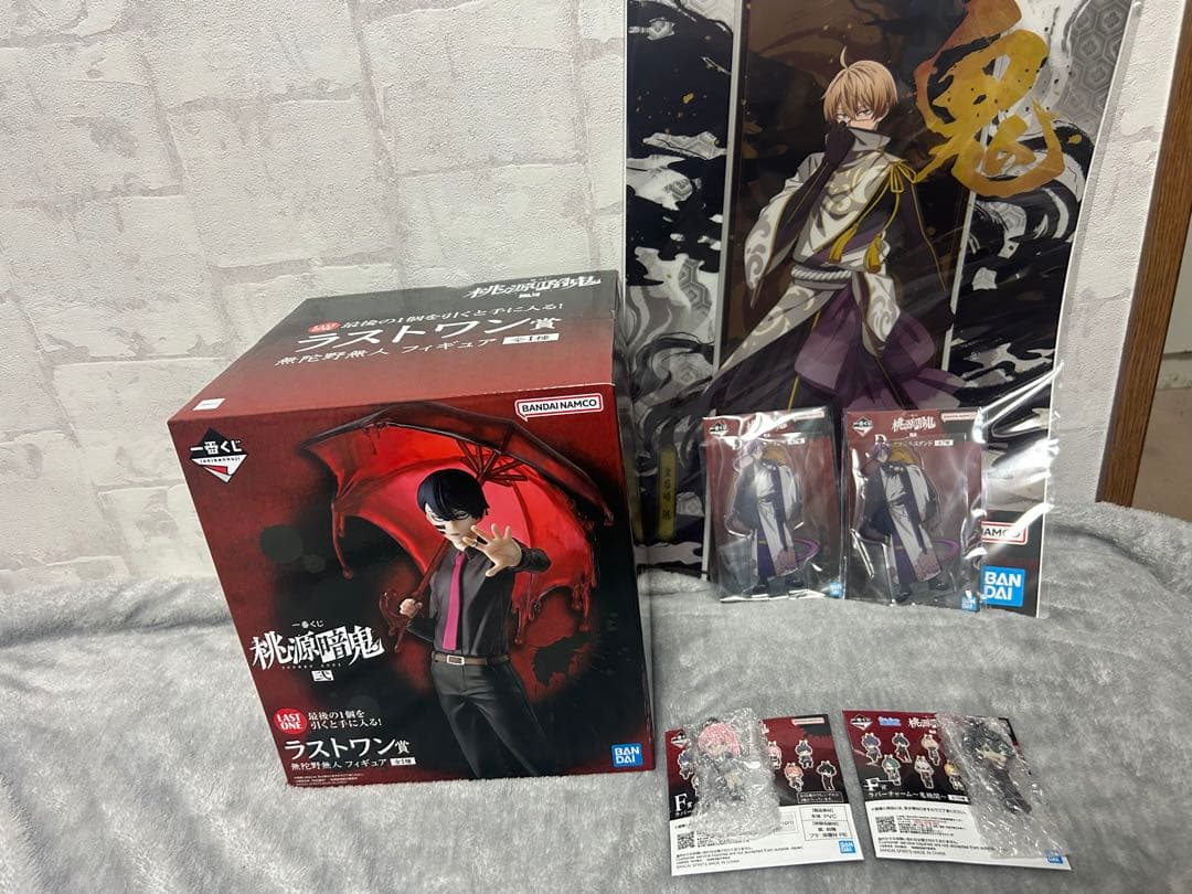 最終値下げ‼️ 一番くじ 桃源暗鬼 弐 ラストワン賞 無陀野無人