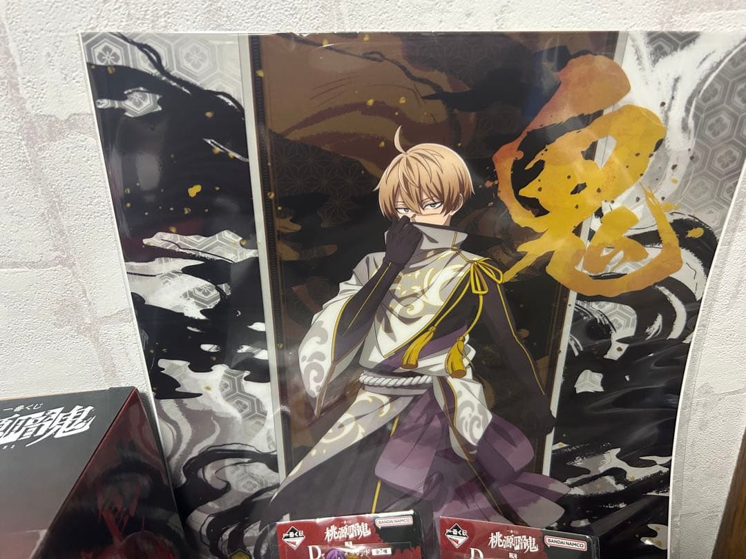 最終値下げ‼️ 一番くじ 桃源暗鬼 弐 ラストワン賞 無陀野無人 - メルカリ