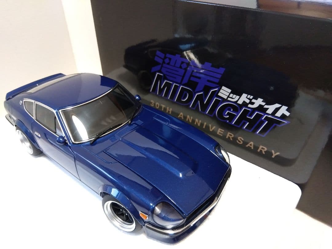 424　オートアート　湾岸ミッドナイト　日産　フェアレディＺ　悪魔のZ　30周年