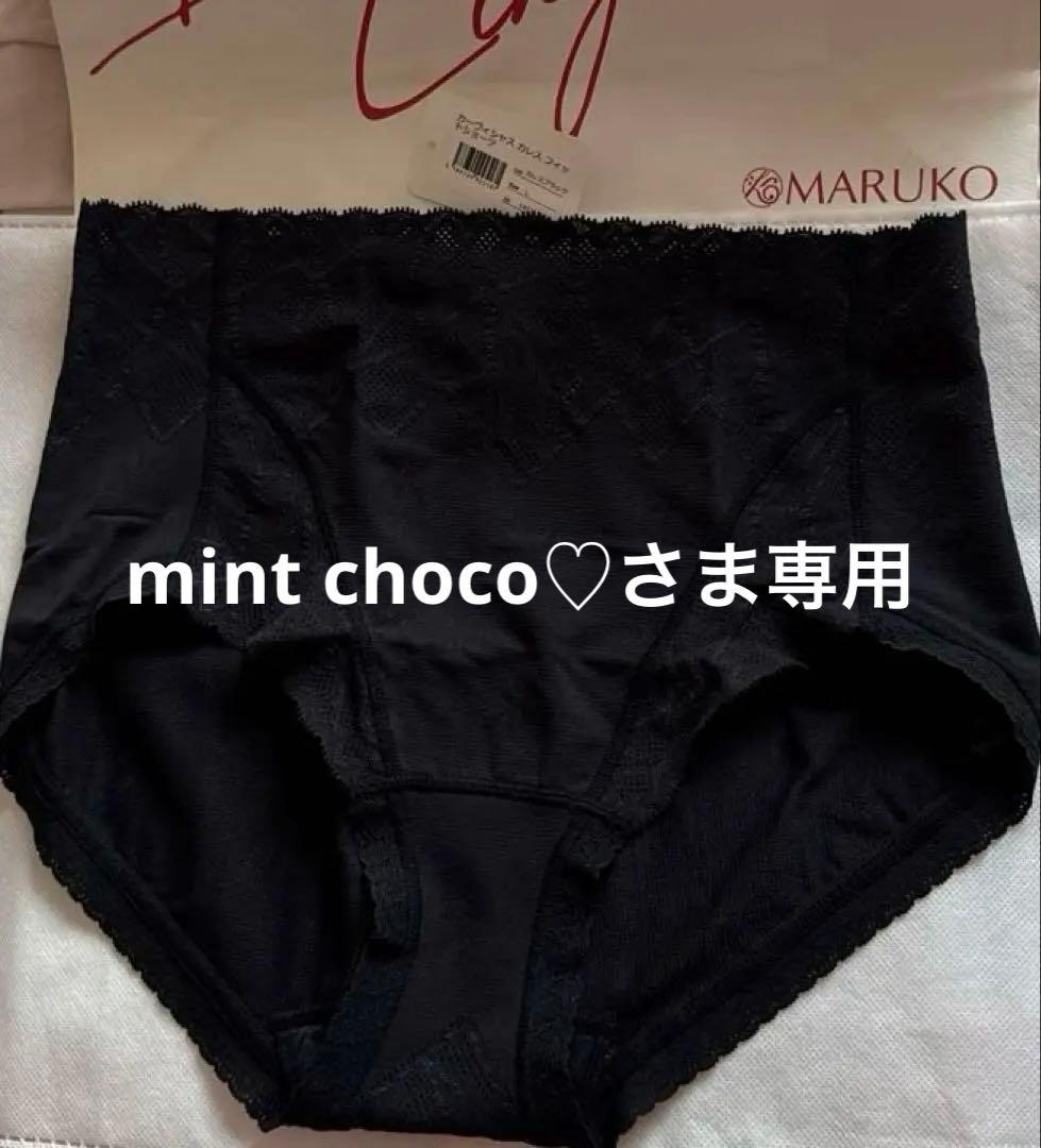 mint choco♡ カーヴィシャス カレス フィットショーツL