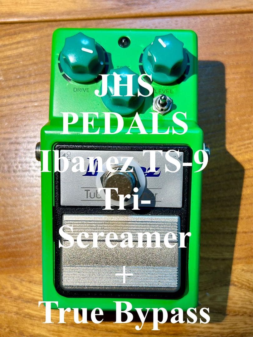 JHS PEDALS TS9 Tri-Screamer True Bypass - メルカリ