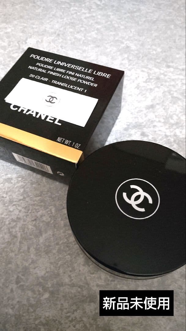 フェイスパウダー CHANEL POUDRE UNIVERSELLE LIBRE 20 CLAIR