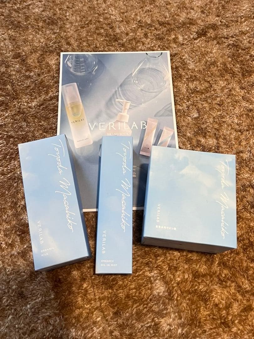 ベリラボ　オーガニックミルク　オイルインミスト　重曹水素クエン酸 楽天市場】＼最大5,000円クーポン配布中／VERILAB ヴェリラボ