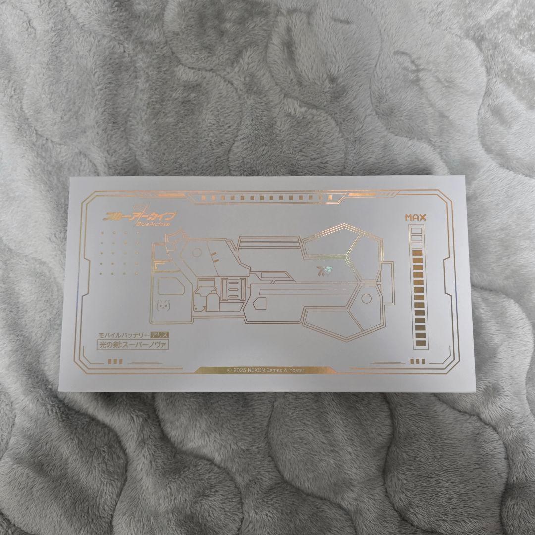 ブルアカ ブルーアーカイブ アリス 光の剣 スーパーノヴァ モバイル