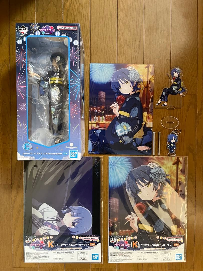 一番くじ ぼっち・ざ・ろっく！VOLUME4 山田リョウ セット