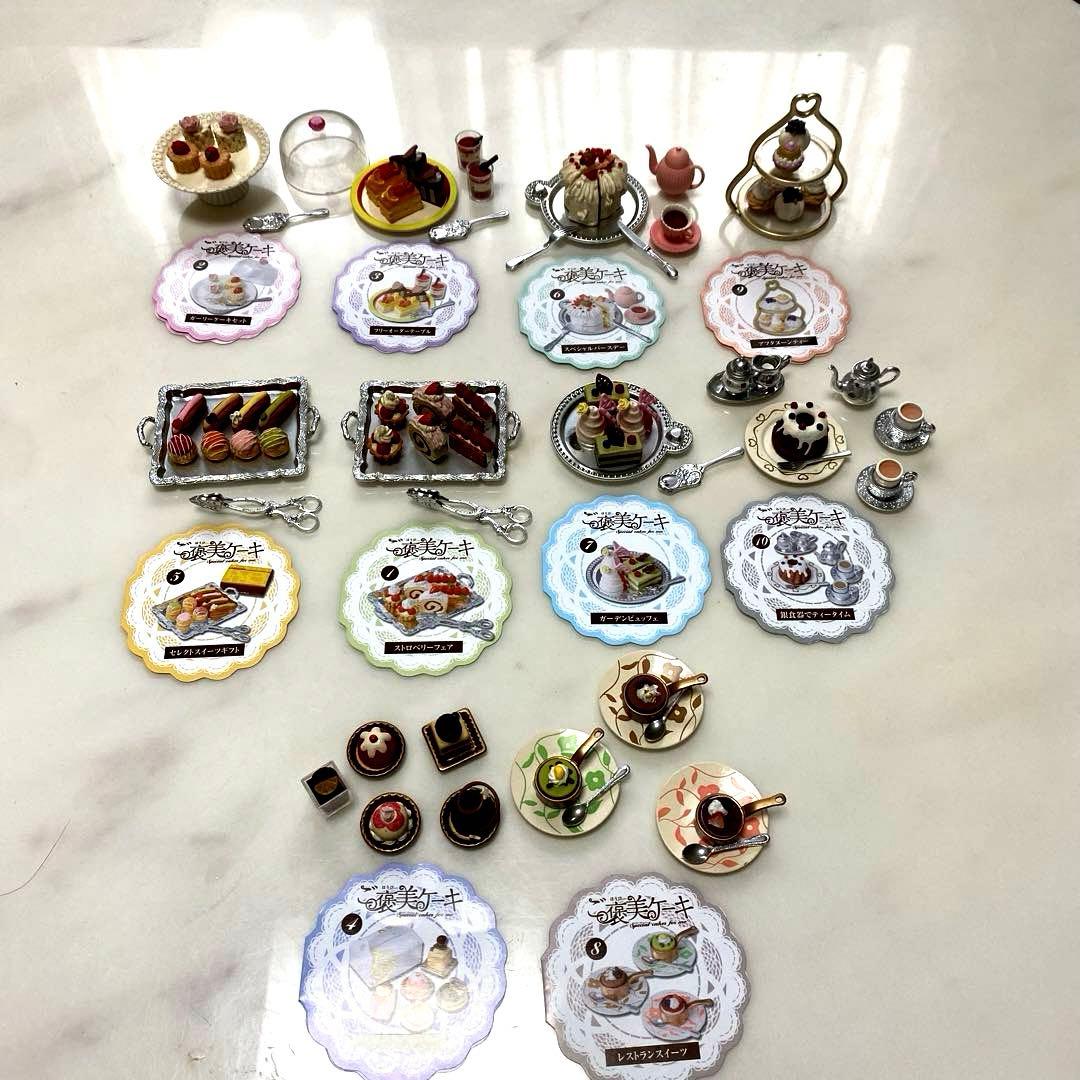 リーメント メガハウス　ご褒美ケーキ