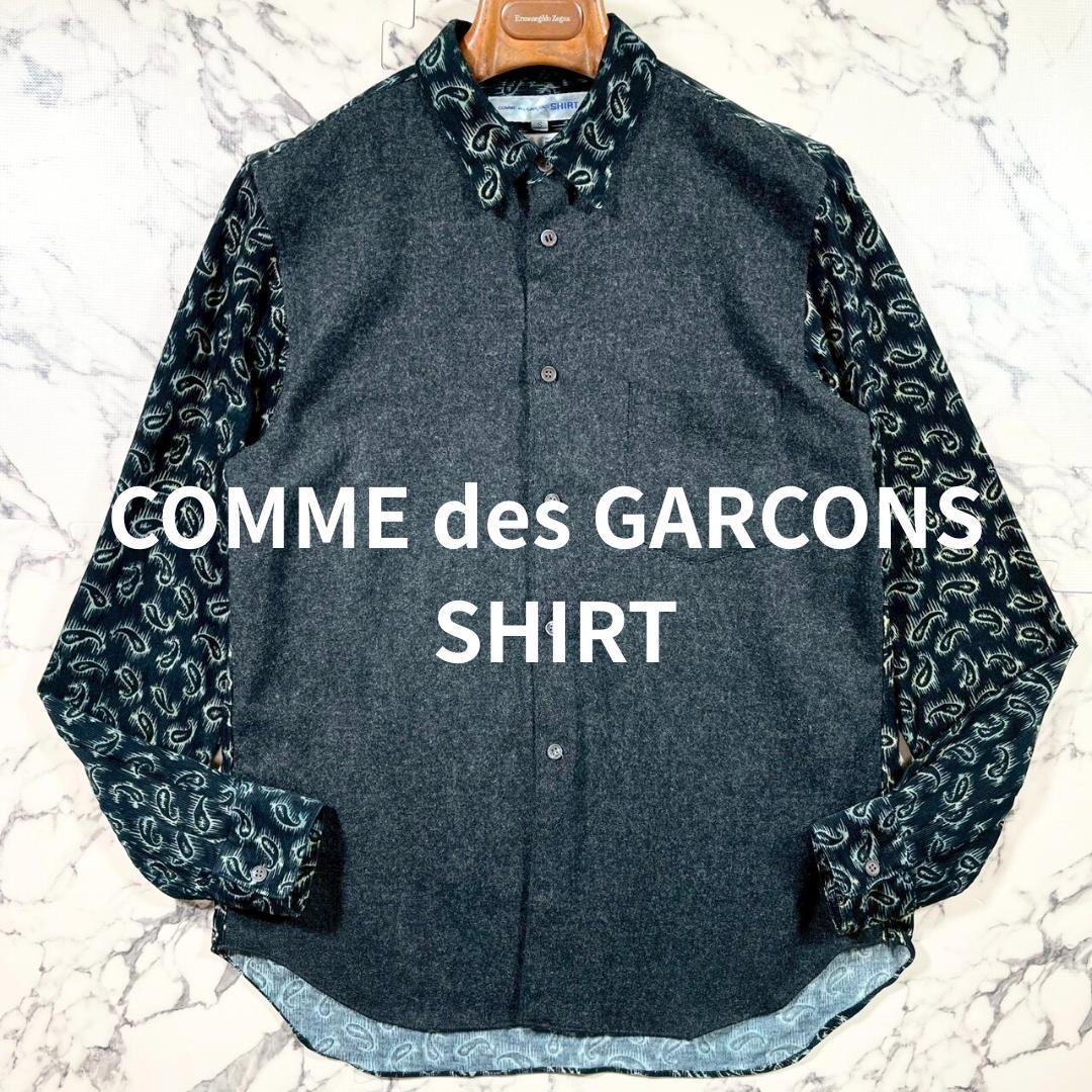 ✨ウール切替✨コムデギャルソンシャツ 長袖 コーデュロイ ペイズリー柄 S