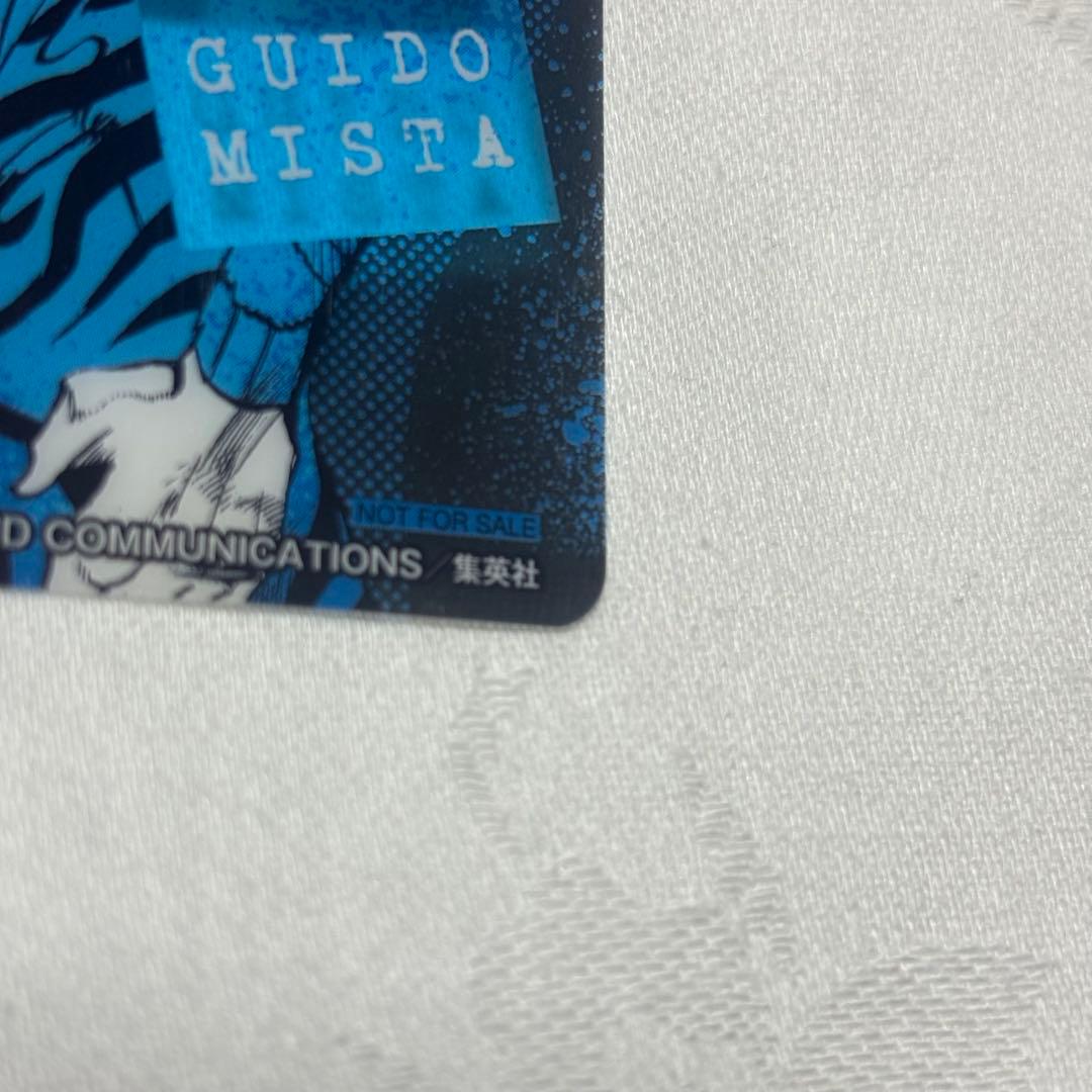 非売品】ジョジョ クリアしおり 5部 黄金の風 ジョジョの奇妙な冒険