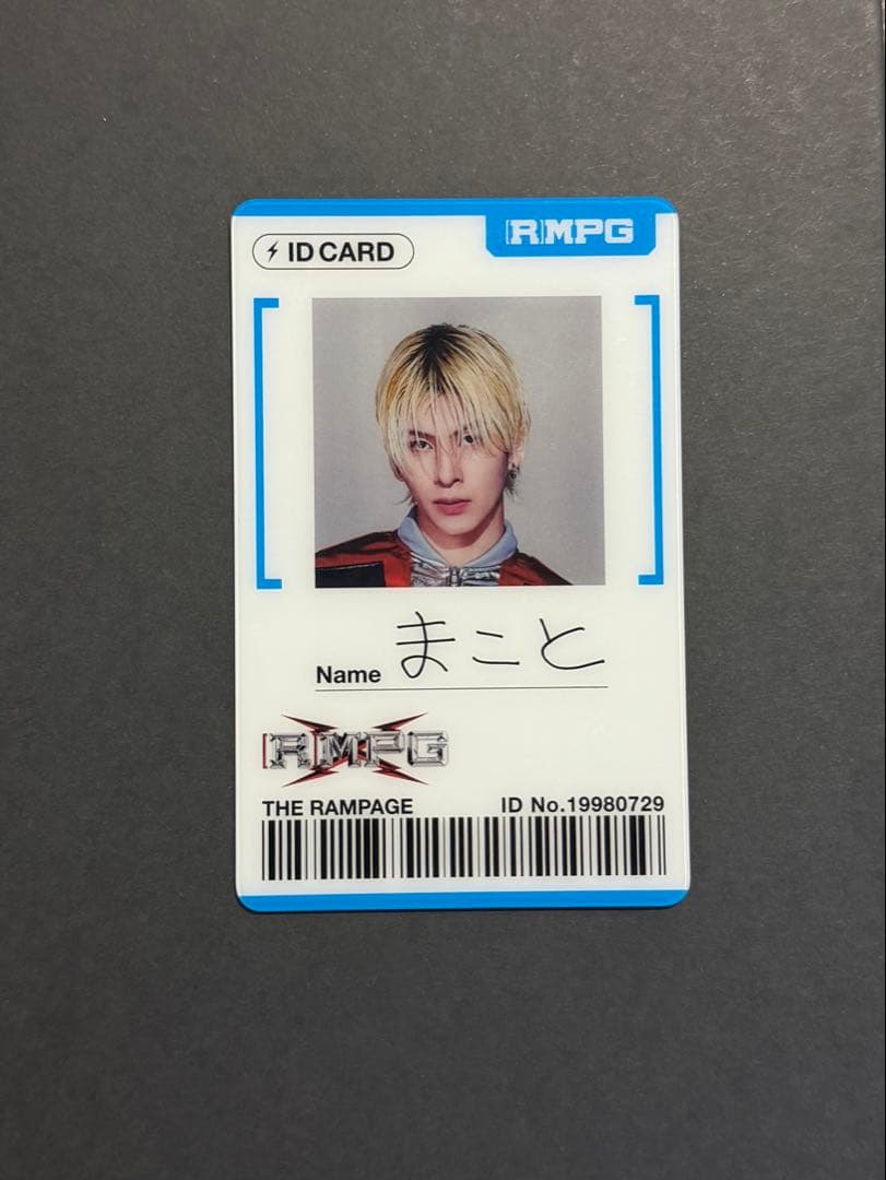 長谷川慎 オリジナルIDパス - メルカリ