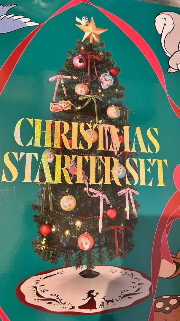 新品未開封】ディズニー 白雪姫 クリスマスツリースターターセット