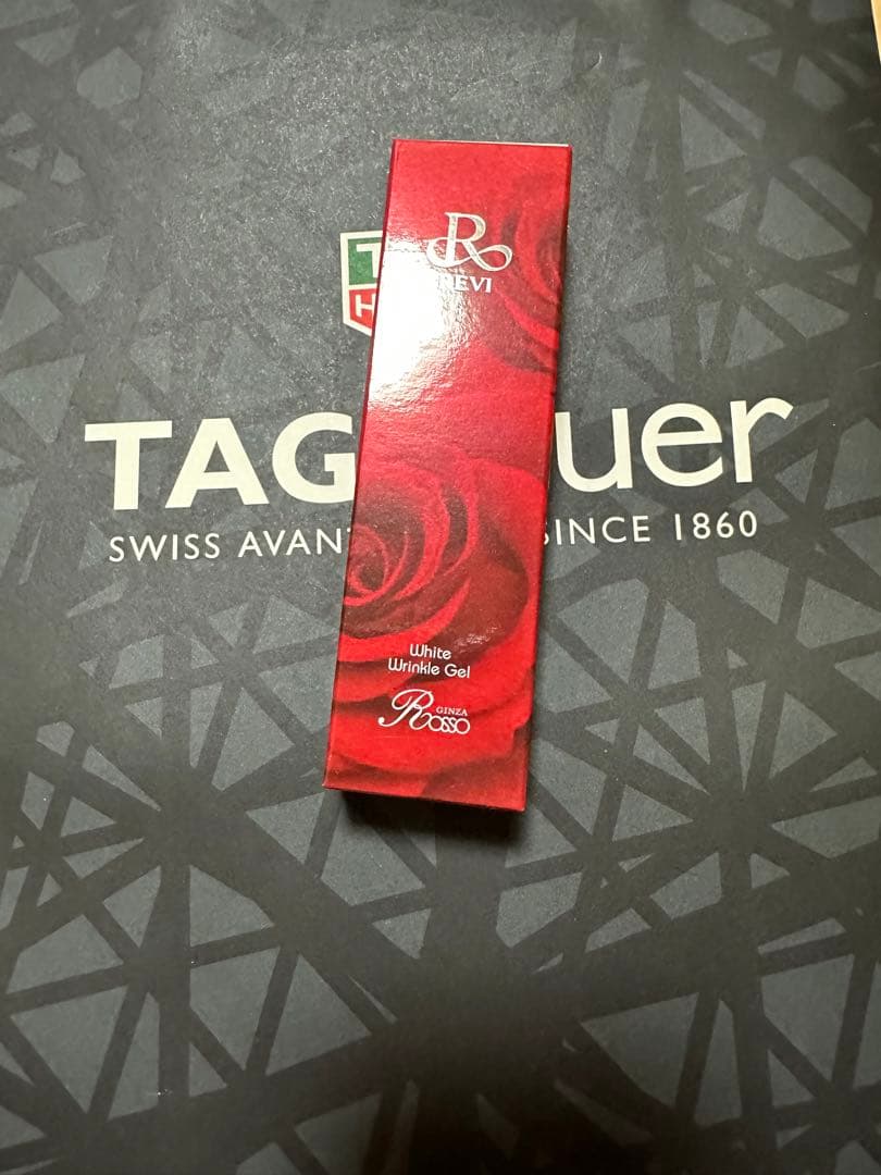 【新品未使用未開封】REVI♡ルヴィ　ホワイトリンクルジェル2箱セット