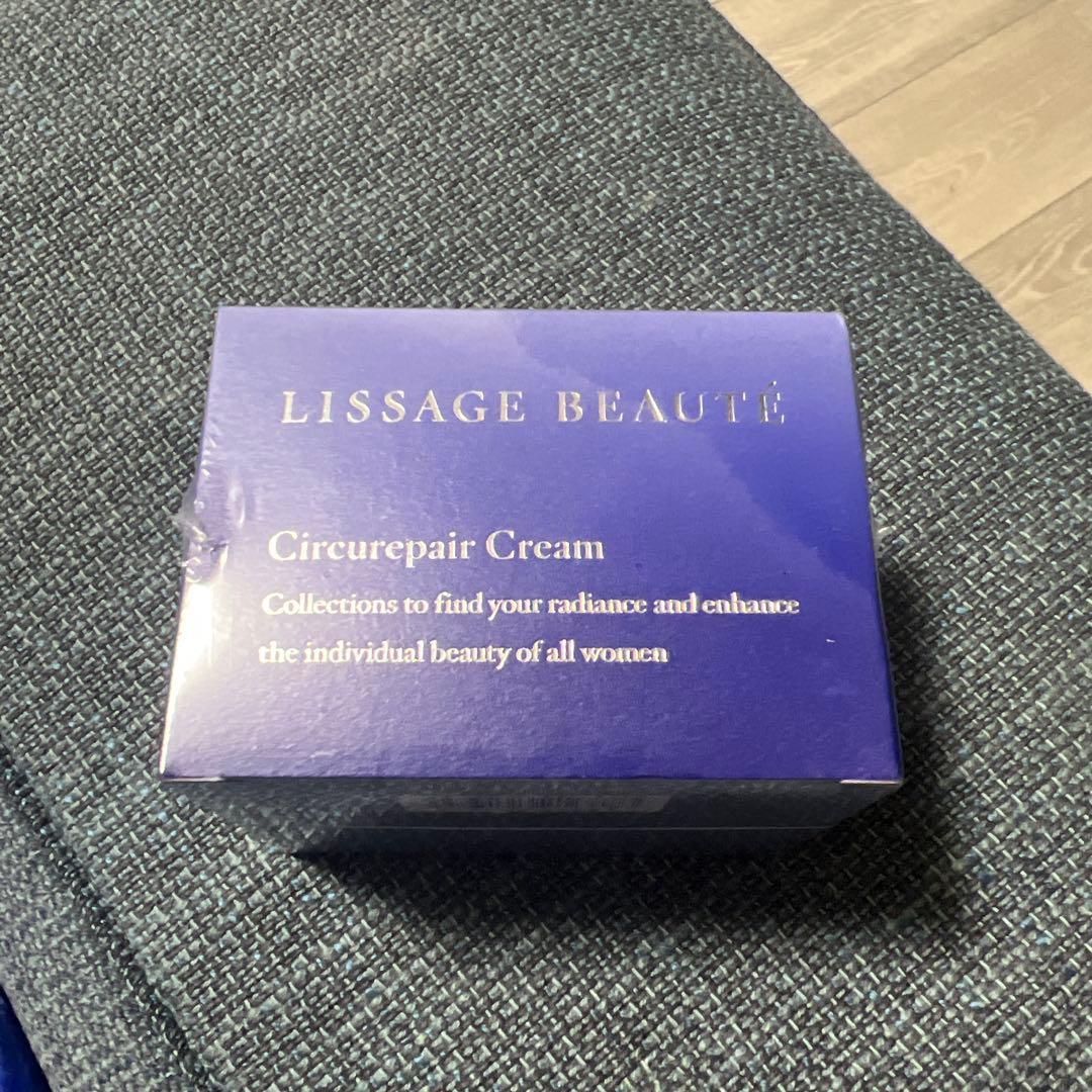 リサージ ボーテ サーキュリペアクリームp【LISSAGE】薬用総合クリーム