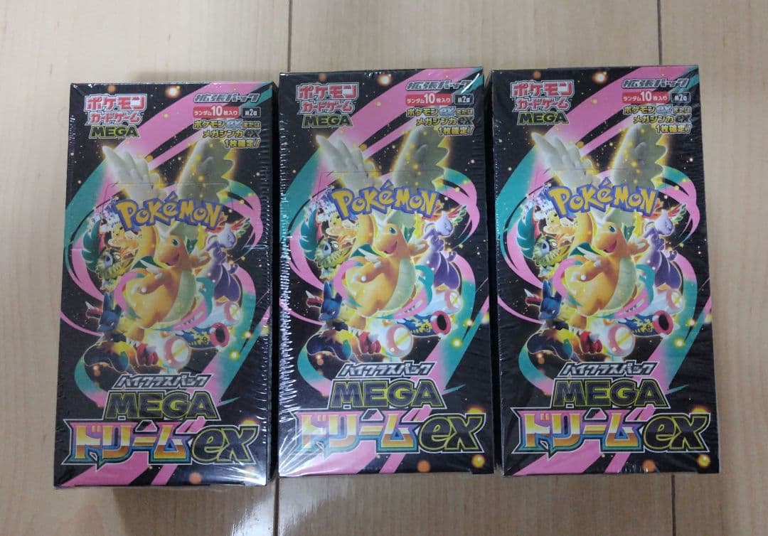 新品未開封 シュリンク付き ポケモンカード MEGAドリームex 3BOX