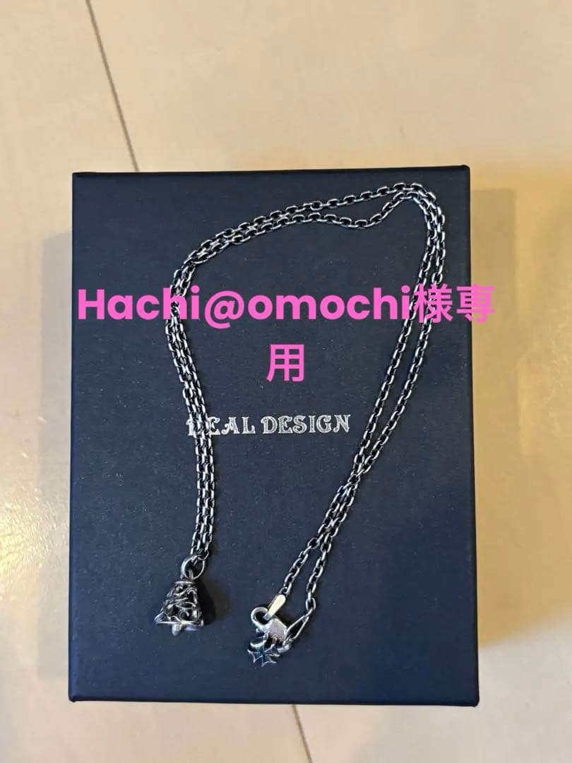 DEAL DESIGN シルバー チャーム ネックレス 楽天市場】DEAL DESIGN ディールデザイン シックススターチャーム