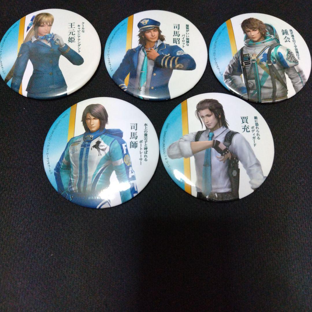 三國無双7 職業缶バッジセット 晋 - メルカリ