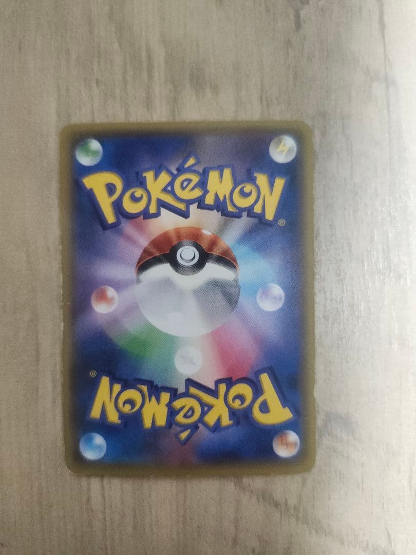 Mレックウザ EX UR 初版 1st 色違い - メルカリ