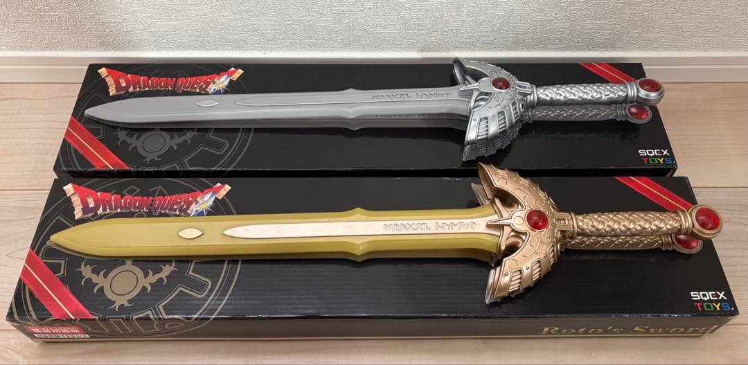 ドラゴンクエスト AM アイテムギャラリースペシャル ロトの剣 35年記念