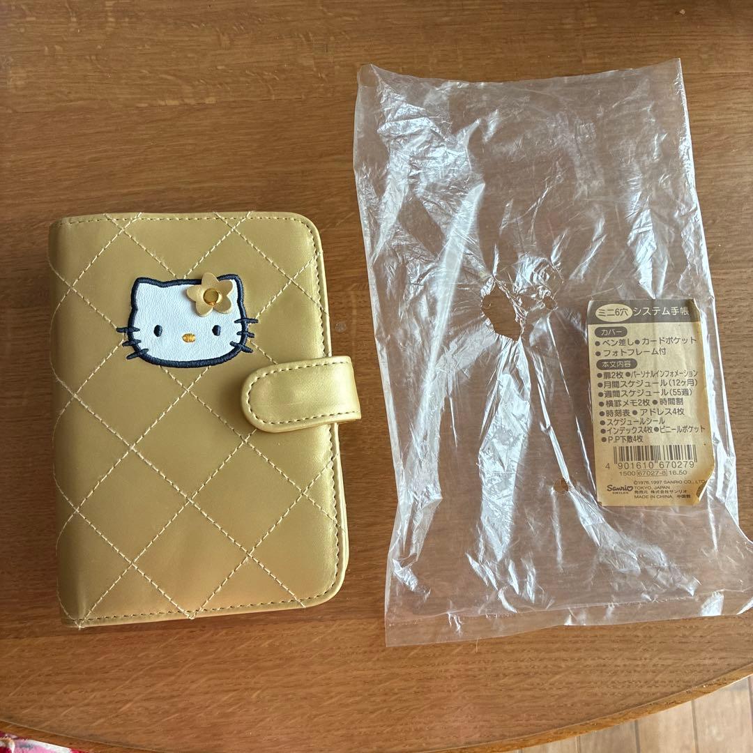 サンリオレトロ ハローキティ 1997年デザイン システム 手帳ゴールド