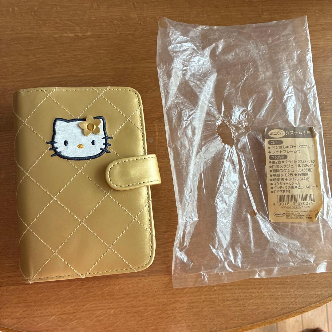 サンリオレトロ ハローキティ 1997年デザイン システム 手帳ゴールド