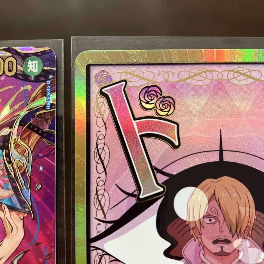 ワンピースカードまとめ売り シャーロット・プリン パラレルSP ドン