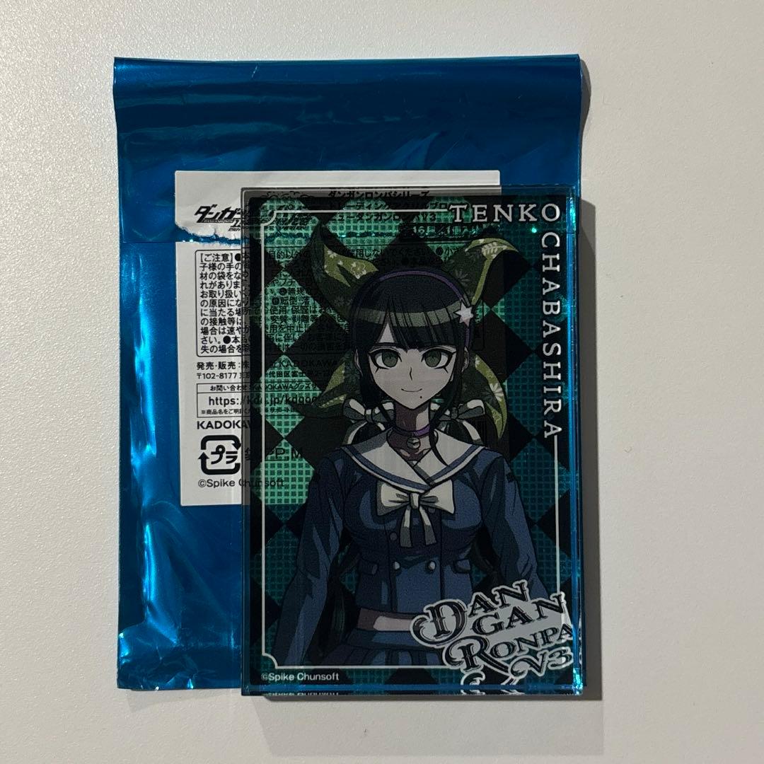 ダンガンロンパ 記念展 15周年 茶柱転子 アクリルブロック - メルカリ