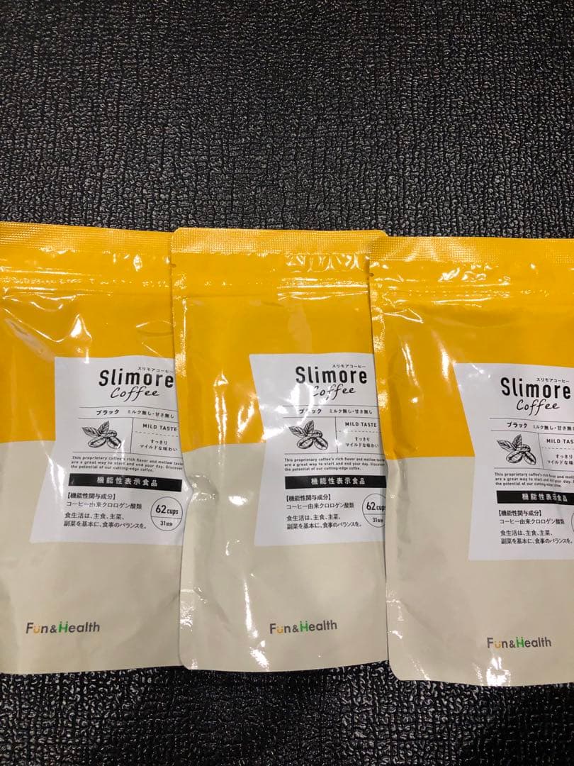 スリモアコーヒー3袋
