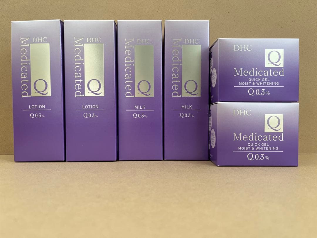 DHC 薬用Q シリーズ 3種セット【〜2/8特別価格】