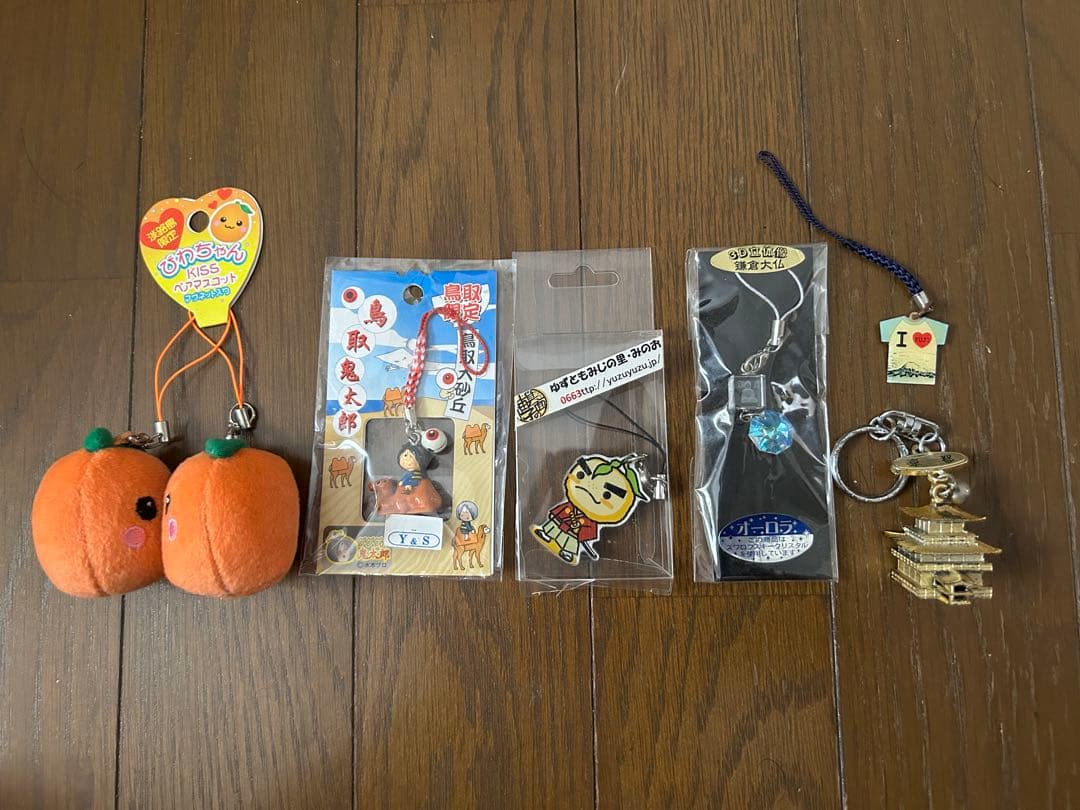 ご当地ストラップ・キーホルダー 6個セット