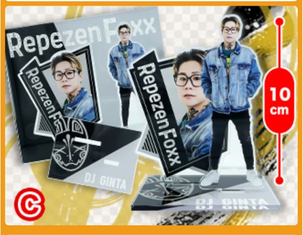 レペゼンフォックス アクスタvol.3 ✨全5種セット✨ - メルカリ