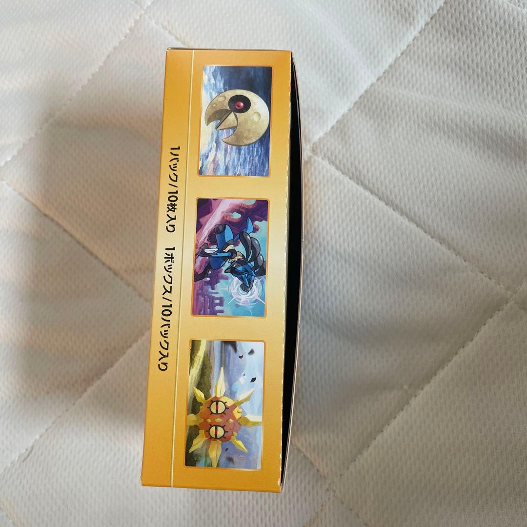 1BOX】VSTARユニバースシュリンクなし - メルカリ