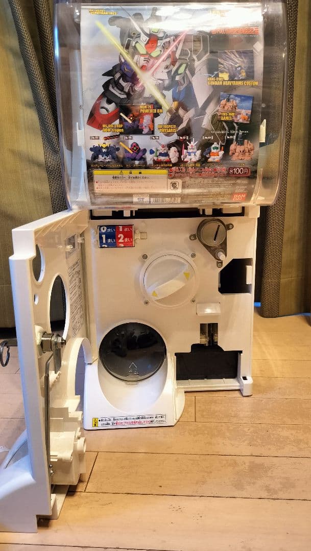 業務用 ガチャガチャ本体 カプセルステーション 10円・100円対応 鍵