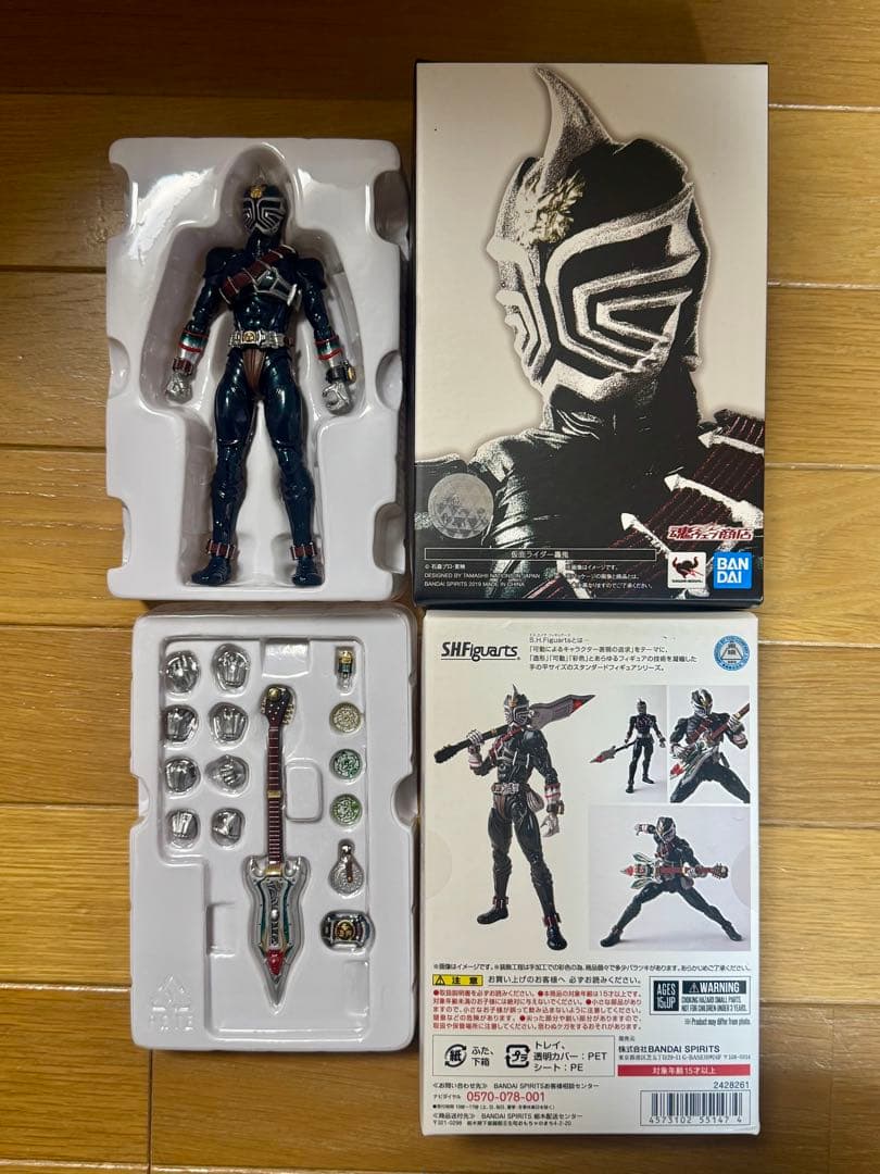 仮面ライダー轟鬼　S.H.Figuarts 真骨彫製法