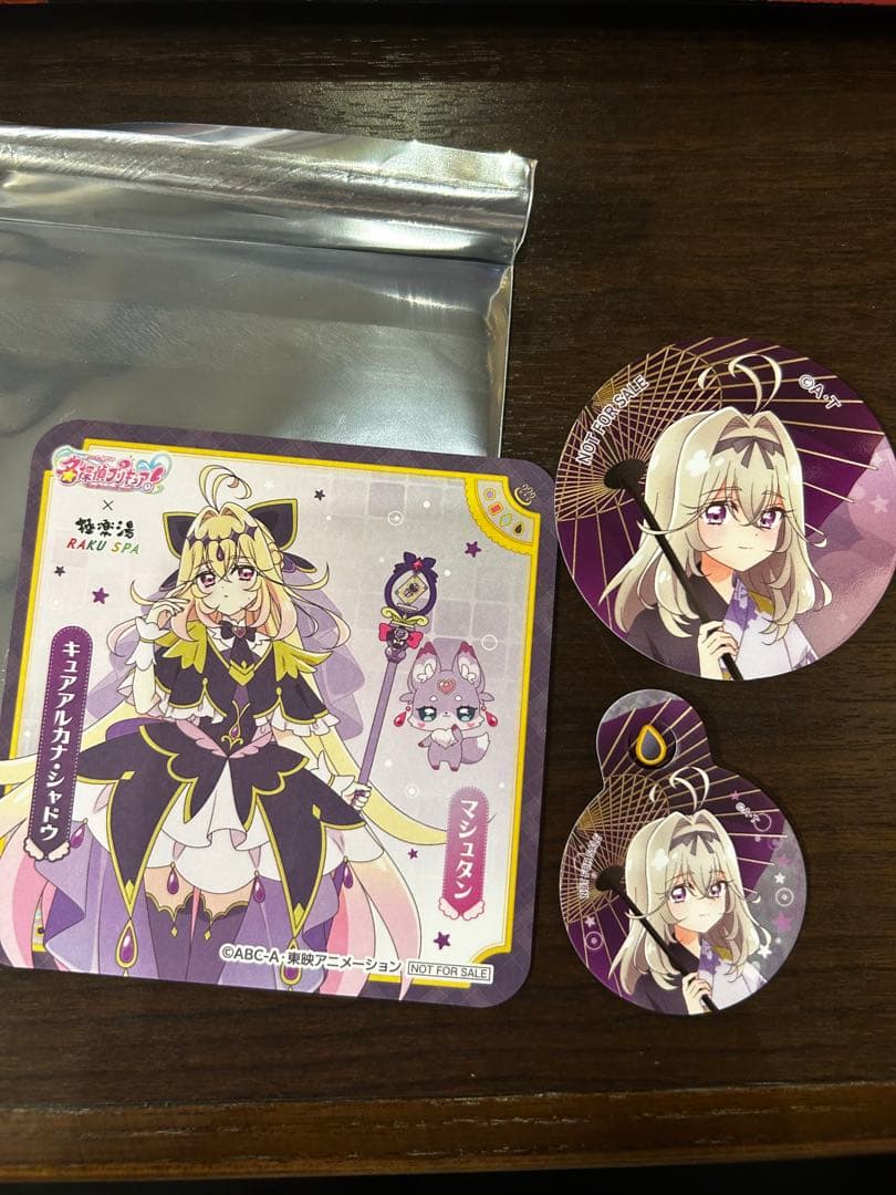 名探偵プリキュア 極楽湯 キュアアルカナシャドウ 森亜みくる - メルカリ